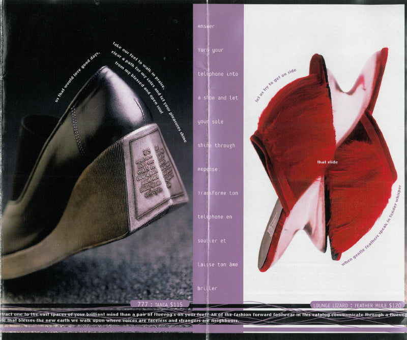 Way Back Wednesday: Sole Communication