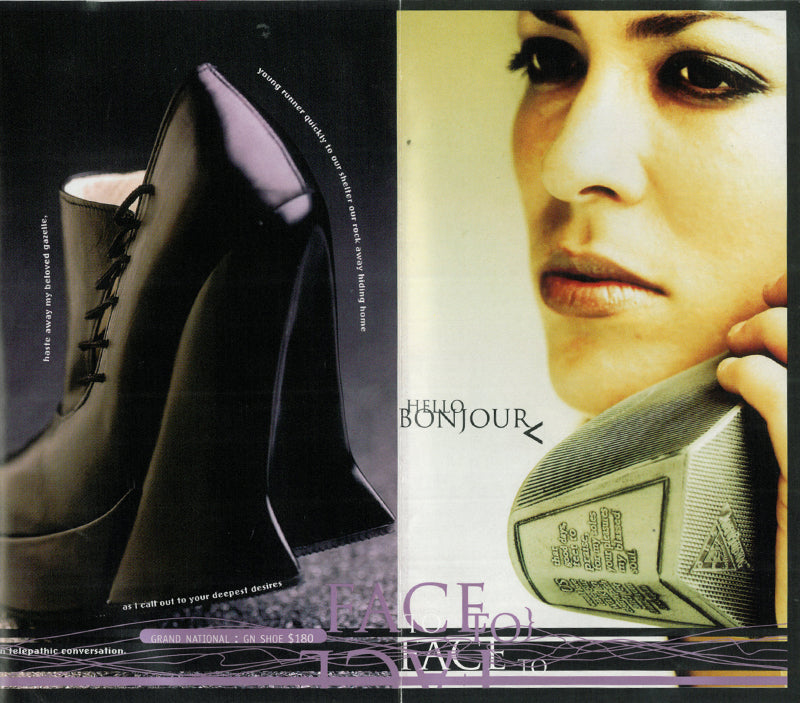 Way Back Wednesday | Sole Communication