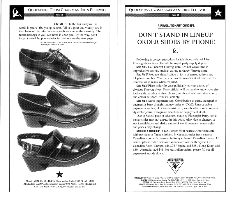 Way Back Wednesday: Quotations from Chairman John Fluevog