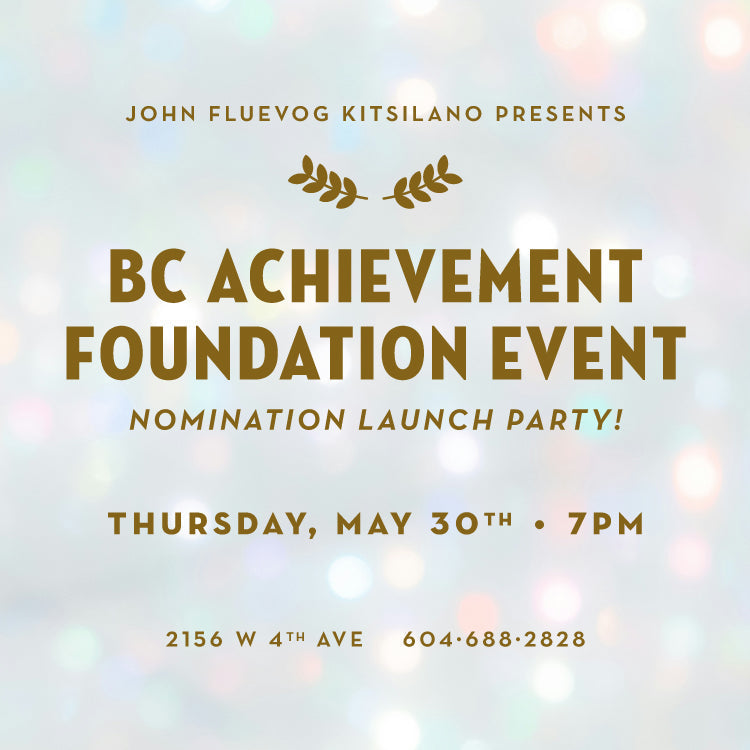BC Achievement Foundation Event at Fluevog Kitsilano