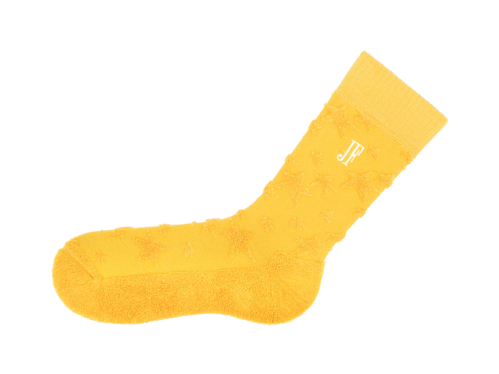 Arlo - Yellow