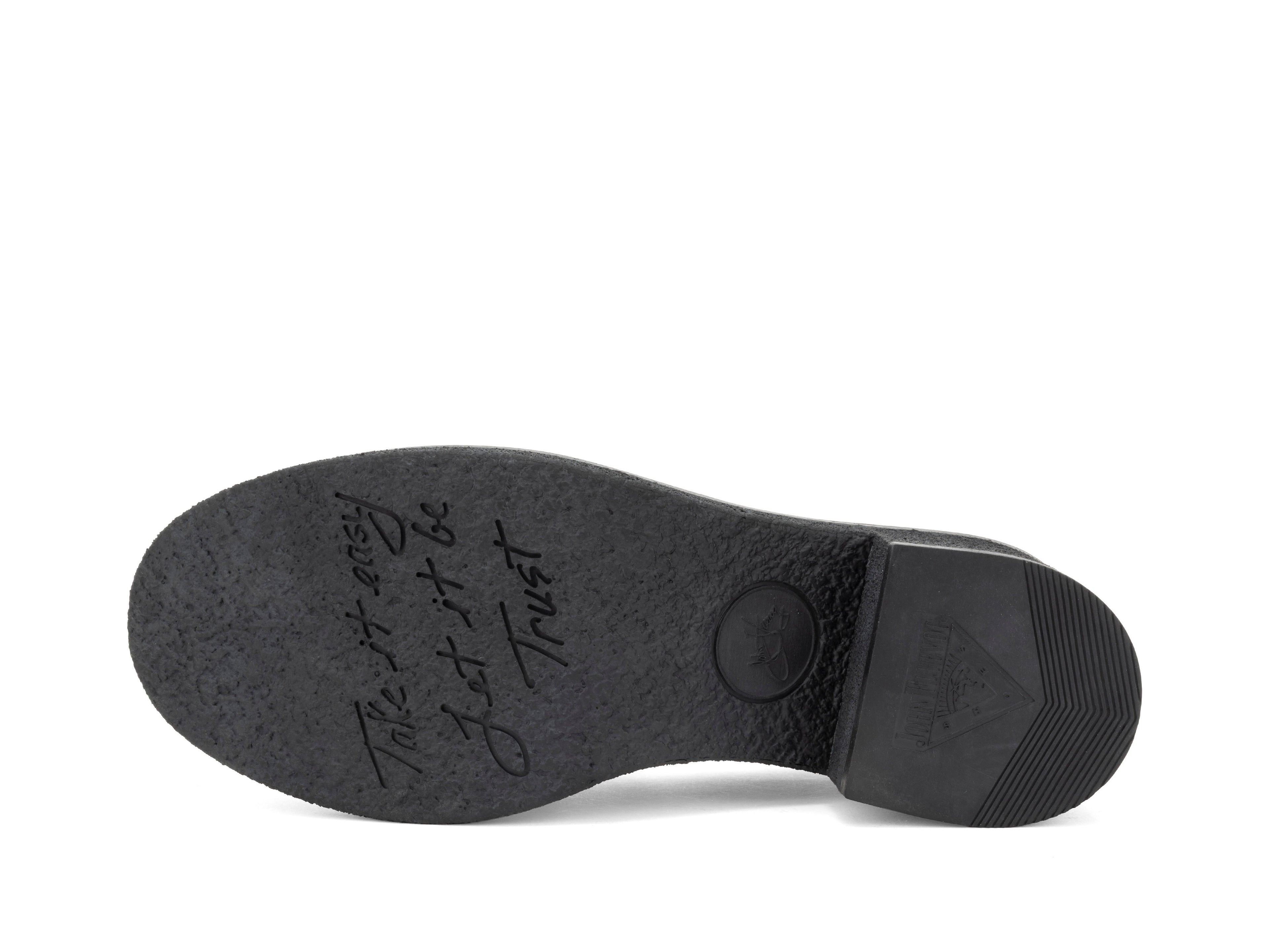 brown - Sole View
