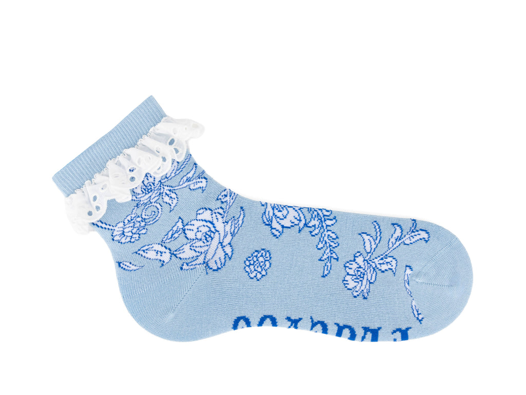 blue - Right Sock