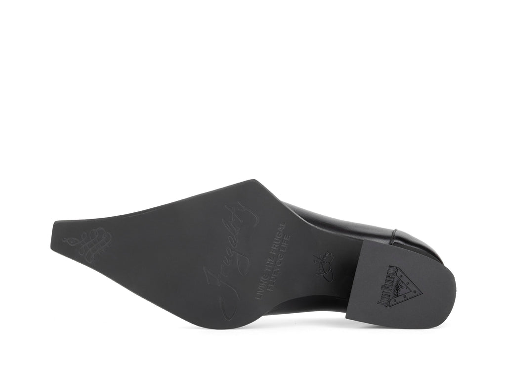 black - Sole View