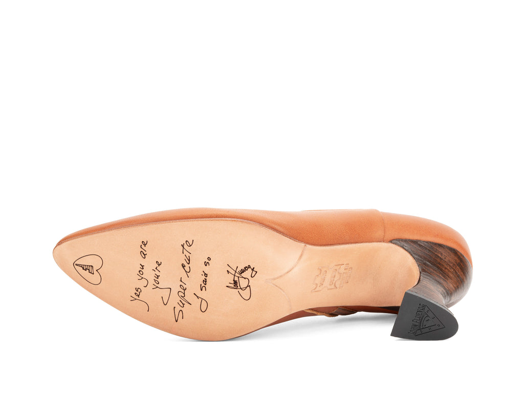 brown - Sole View