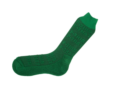 Leo - Vert